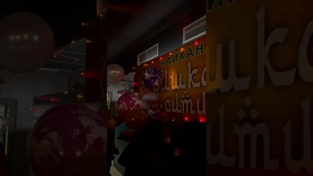 Чайхана Бишкек сити 24/7 биздин адрес метро текстильщик смотреть онлайн