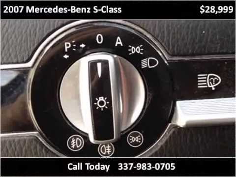 2007 Mercedes-Benz S-Class Used Cars Lafayette LA смотреть онлайн