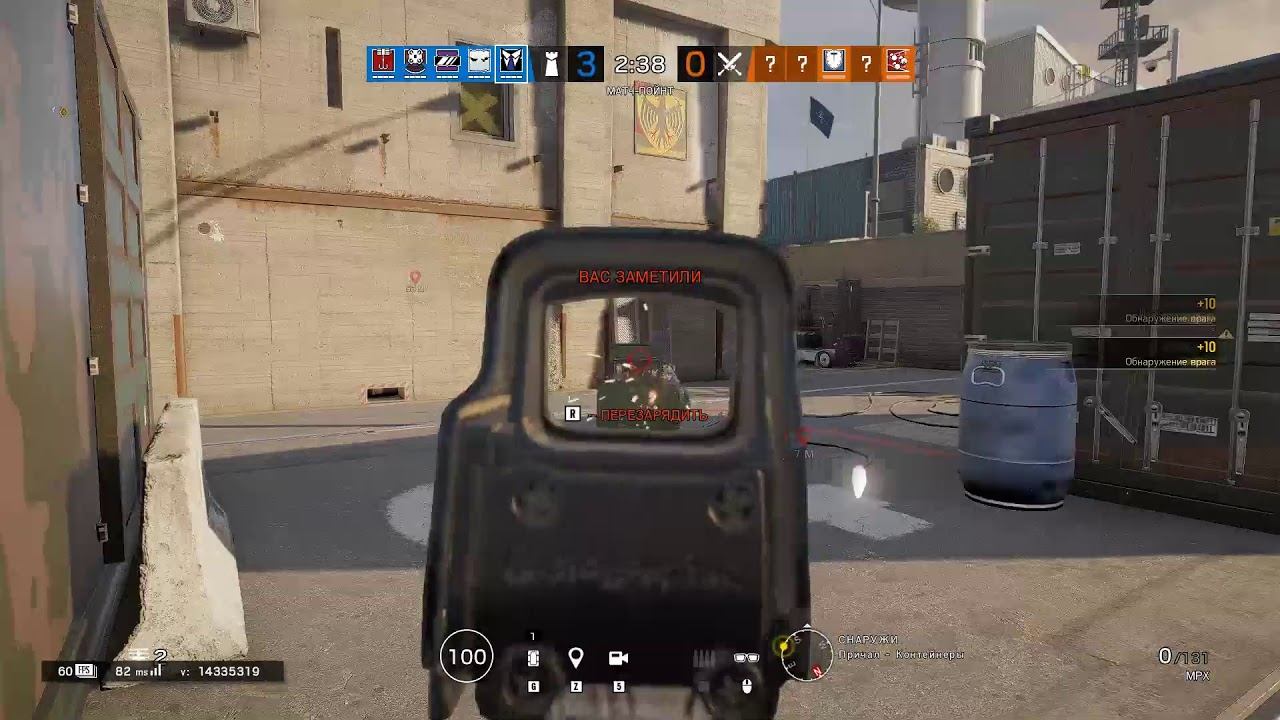 Rainbow Six Siege Не Аппаем Рейтинг смотреть онлайн