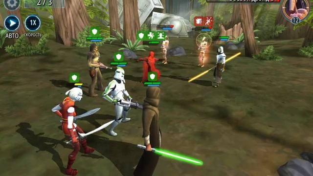 Звёздные войны(2) смотреть онлайн