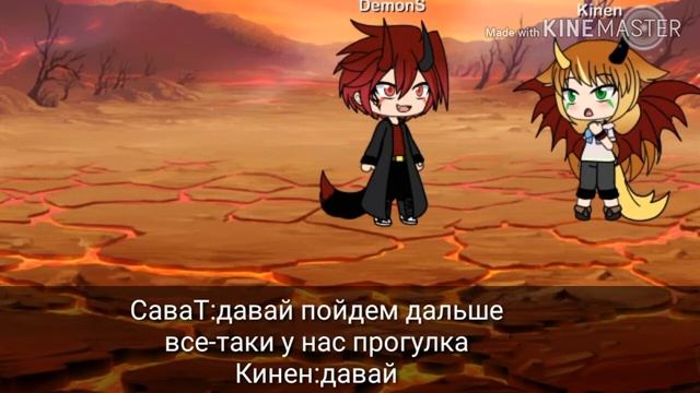Душа демона серия 5/луч надежды/ смотреть онлайн