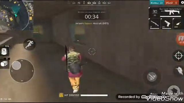 6 место, для начало не плохо смотреть онлайн