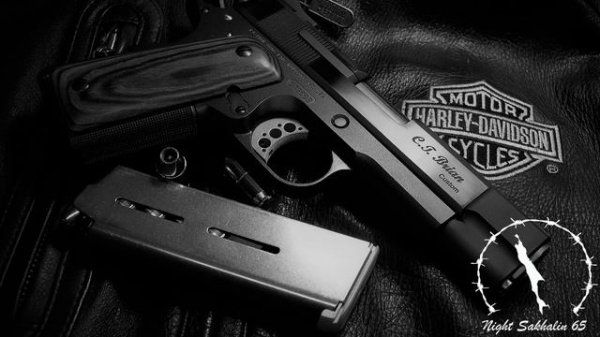 Красное Дерево - Взлетаем