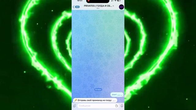 Как Бесплатно Получить 5000 Голды В Standoff 2 ?! Бесплатная Голда Standoff 2 | Бесплатная Голда