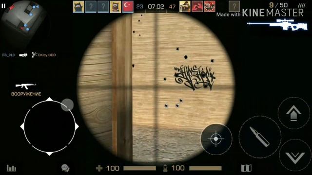 Я играю в Standoff смотреть онлайн