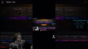 веля выбил акр трейдер Хантер стартрек в со2 #ведя