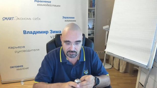 О пропаганде, обществе и немножко про управление смотреть онлайн
