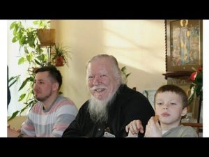 Отец Дмитрий Смирнов о семье