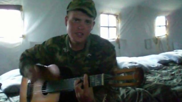 Армения ( Армия). Песня под гитару "Отосланы ракеты" смотреть онлайн