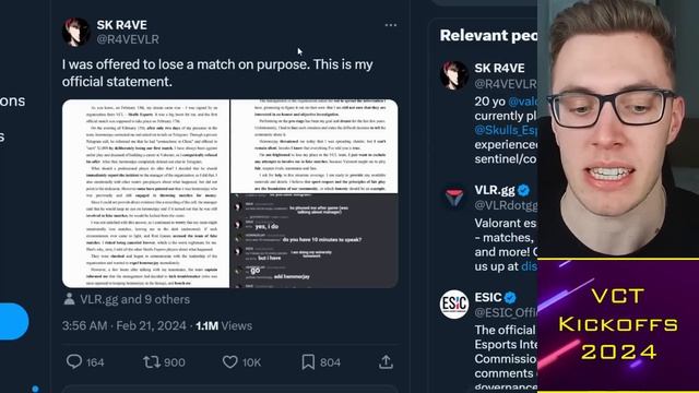 Sentinels Coach RESPONDS to NRG, Matchfixing Scandal?! 😨 VCT News смотреть онлайн