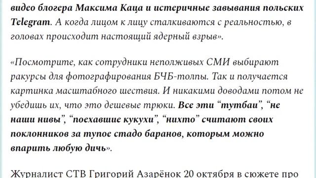 САМЫЕ СМЕШНЫЕ ФРАЗЫ АЗАРЁНКА смотреть онлайн