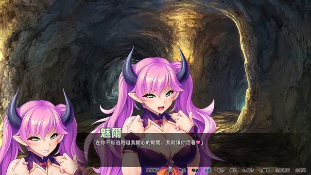 魔王軍團肉便器 смотреть онлайн