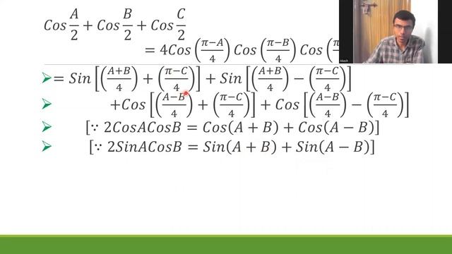 Trigonometry Class 11 | Cos(A/2)+Cos(B/2)+Cos(C/2) = 4Cos((𝝅 - A)/4) Cos((𝝅 - B)/4) Cos((𝝅 - C)/4) смотреть онлайн