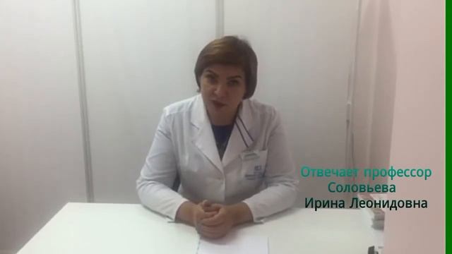 Содержит ли вакцина ртуть? смотреть онлайн