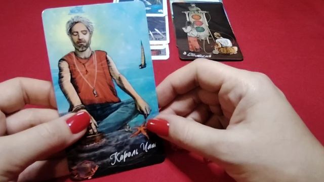 Таро прогноз на неделю: 2-8 декабря 2024 ✨ смотреть онлайн