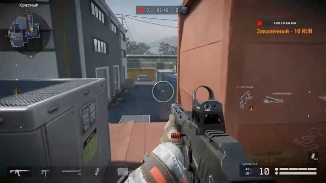 [ Онлайн Мир ] Warface 2020 1 на 1 если ты подписчик на пин код ( Раздача Pin-Кодов ) смотреть онлайн
