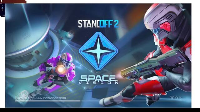 💗Прямой эфир | БЕСПЛАТНЫЕ ДУЭЛИ STANDOFF 2 | СТАНДОФФ 2 | 💗 СТРИМ смотреть онлайн