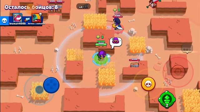 2 часть играем в nulls brawl смотреть онлайн