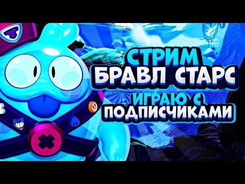 Моя первая трансляция смотреть онлайн