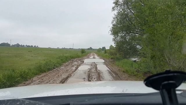 дорога Центральная усадьба Ивановское - Привалово смотреть онлайн