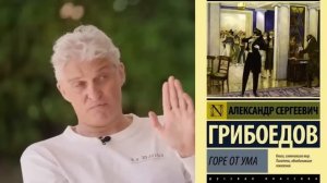 Тиньков поясняет за книги и литературу