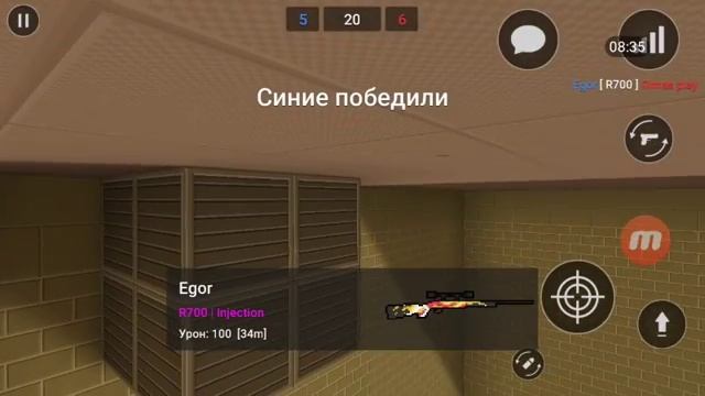 Классический режим в блок страйк смотреть онлайн