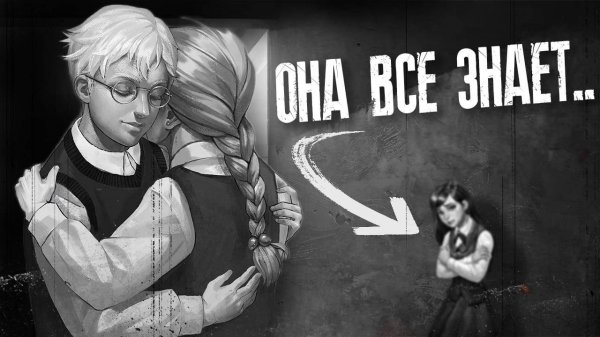 (elgringo) АНТОН ЛОВЕЛАС - Мод Зайчик: Другая История "Tiny Bunny"