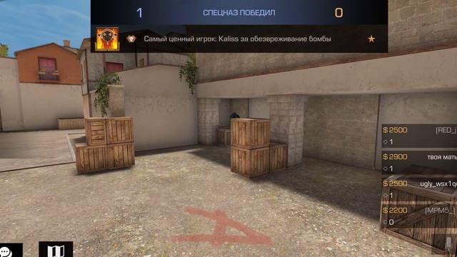 норм дроп (STANDOFF 2) смотреть онлайн