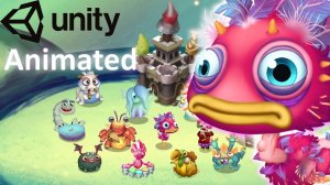 Остров Рощи - Вся Песня [Мои Поющие Монстры]