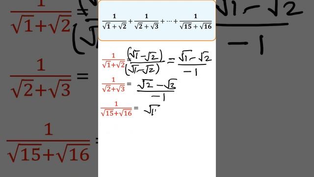 How Will You Simplify? | Sequence and series #shortsyoutube смотреть онлайн