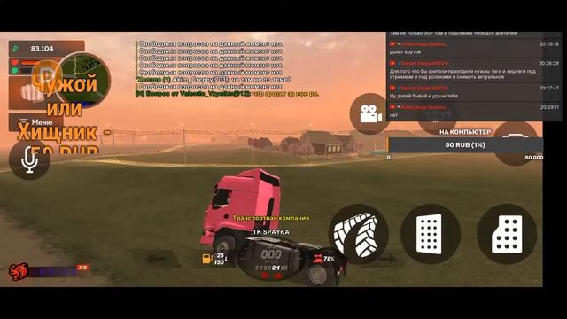 Стрим по Блек раше! Играем и Веселимся) |Indigo| МП смотреть онлайн