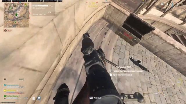 warzone 2 рейтинг смотреть онлайн