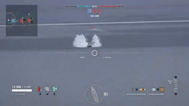 World of Warships на PS4 Рыбнадзор ТрилГада смотреть онлайн