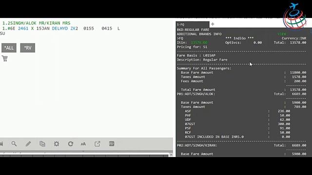 Galileo Training | Galileo GDS | How To Find The Best Fare | How To Make PNR On Galileo | PNR Steps