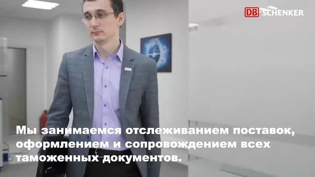 III International Conference "Transport and Logistics Market" смотреть онлайн