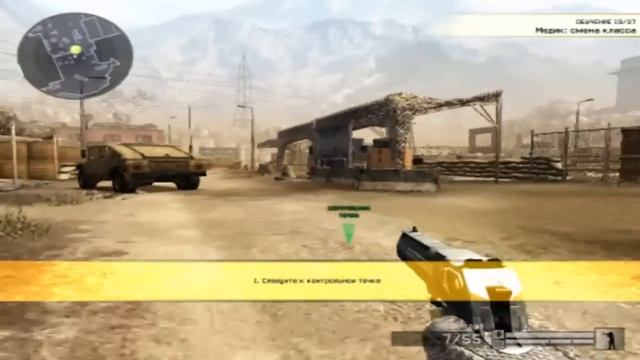 как проходица обучение.игры Warface смотреть онлайн
