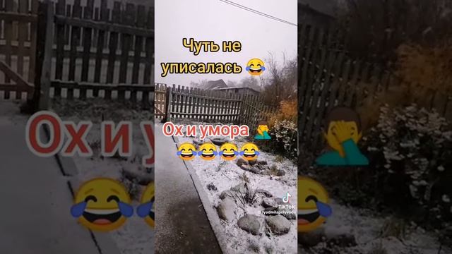 🤣😅😂Очень смешной анекдот про письмо в тюрьму😂😅🤣 смотреть онлайн