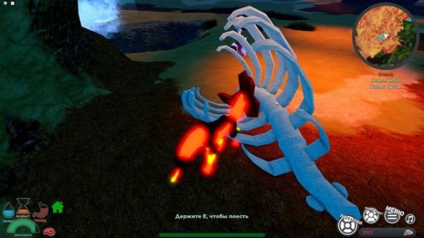 VALKURSE ВАЛКУРС СУЩЕСТВА СОНАРИИ РОБЛОКС ROBLOX - VALKURSECREATURES OF SONARIA