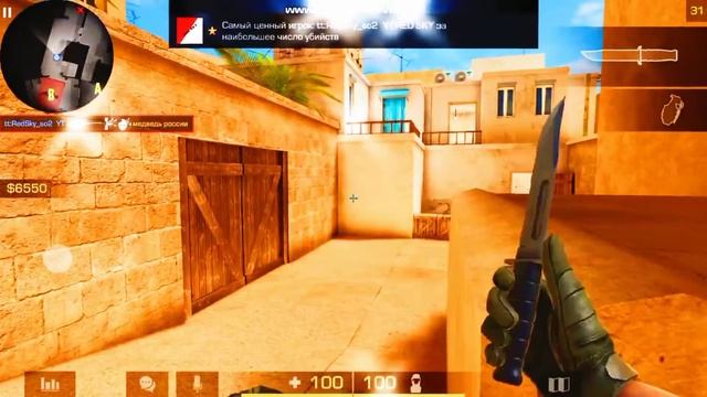 Мувик по Standoff 2 под песню А ты мне нравишься так💖🌸😆🔥 смотреть онлайн