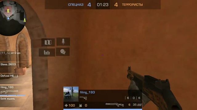 Обычная демка в Стандофф 2 смотреть онлайн