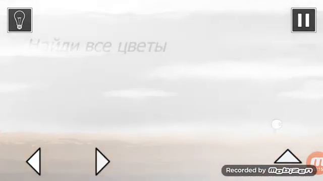 Спидран Тла 3 смотреть онлайн