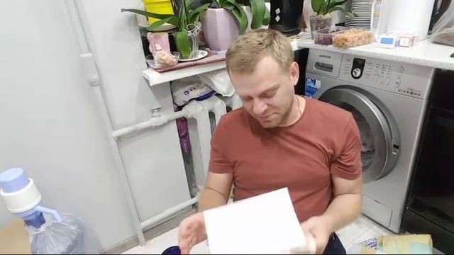 Диагноз поставлен