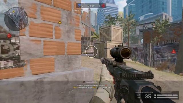 Золотой SIG MPX SBR Custom Warface 2024 смотреть онлайн