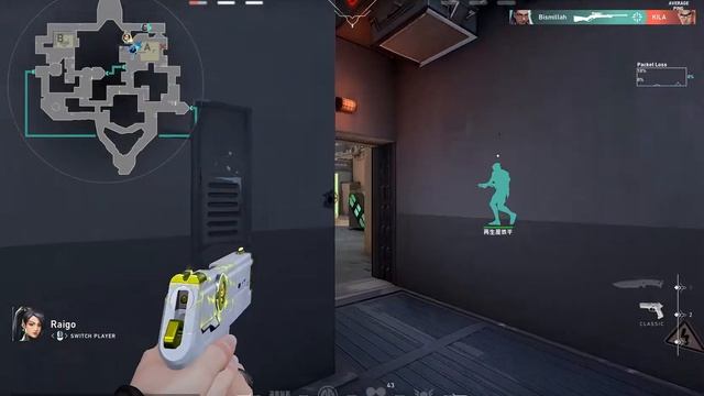 120 PING TOKYO GRIND смотреть онлайн