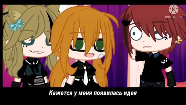 Озвучка, все части Этот чёртов вампир Мини фильм смотреть онлайн