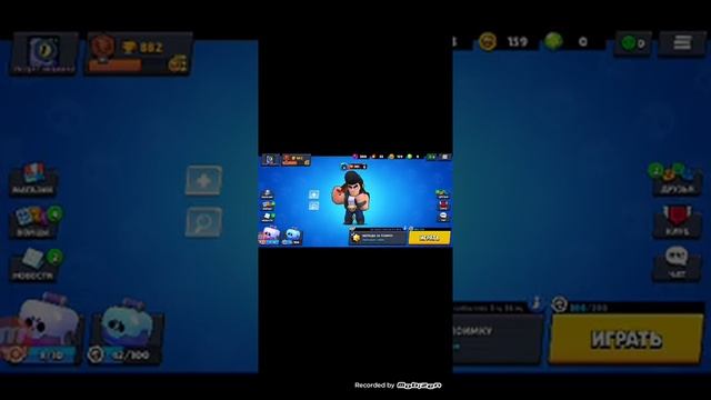 Что лучше? standoff 2 или brawl stars смотреть онлайн
