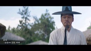 Зонтик королевы 1 сезон 9 серия