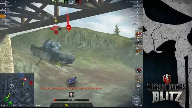 Тяжелый путь к Progetto 65🔥World of Tanks BlitZ 🔥🍕Standart B , присоединяйся✌ и👉 подписывайся! смотреть онлайн