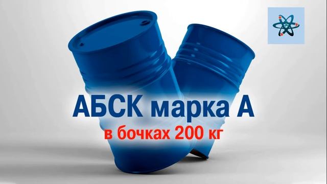 ABSK marka A смотреть онлайн
