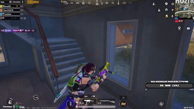 бершан ловз 1амош #pubg #pubgmobile #pubgmemes #fortnite #gaming #pubgtamil #pubgmeme #bgmi #shor смотреть онлайн